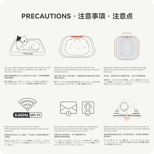 ABRCT L1 Self-Cleaning Litter Box Automatic Electronic Hands-Free Smart Robot self Cleaning Litter Box - Safe Anti-Pinch,with Deodorizer and Liner and Litter Mat for Multiple Cats