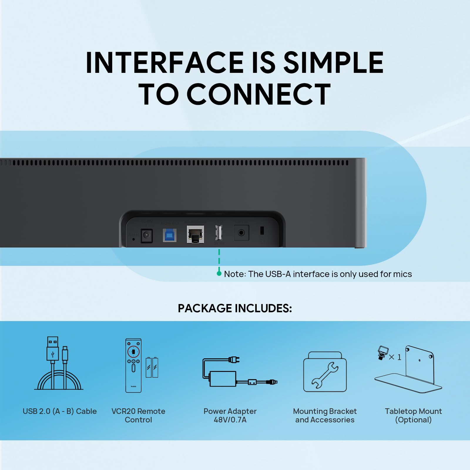 4K USB-камера для конференций UVC40 E2
