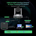 4K AI-камера PTZ с автослежением и 3-кратным оптическим зумом,
