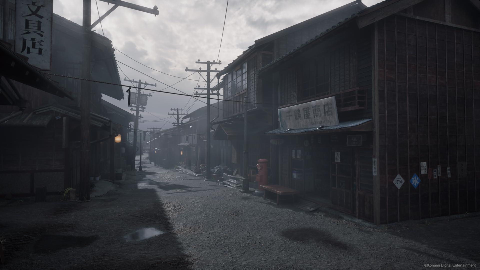 Silent Hill f Day One Edition für Xbox Series X