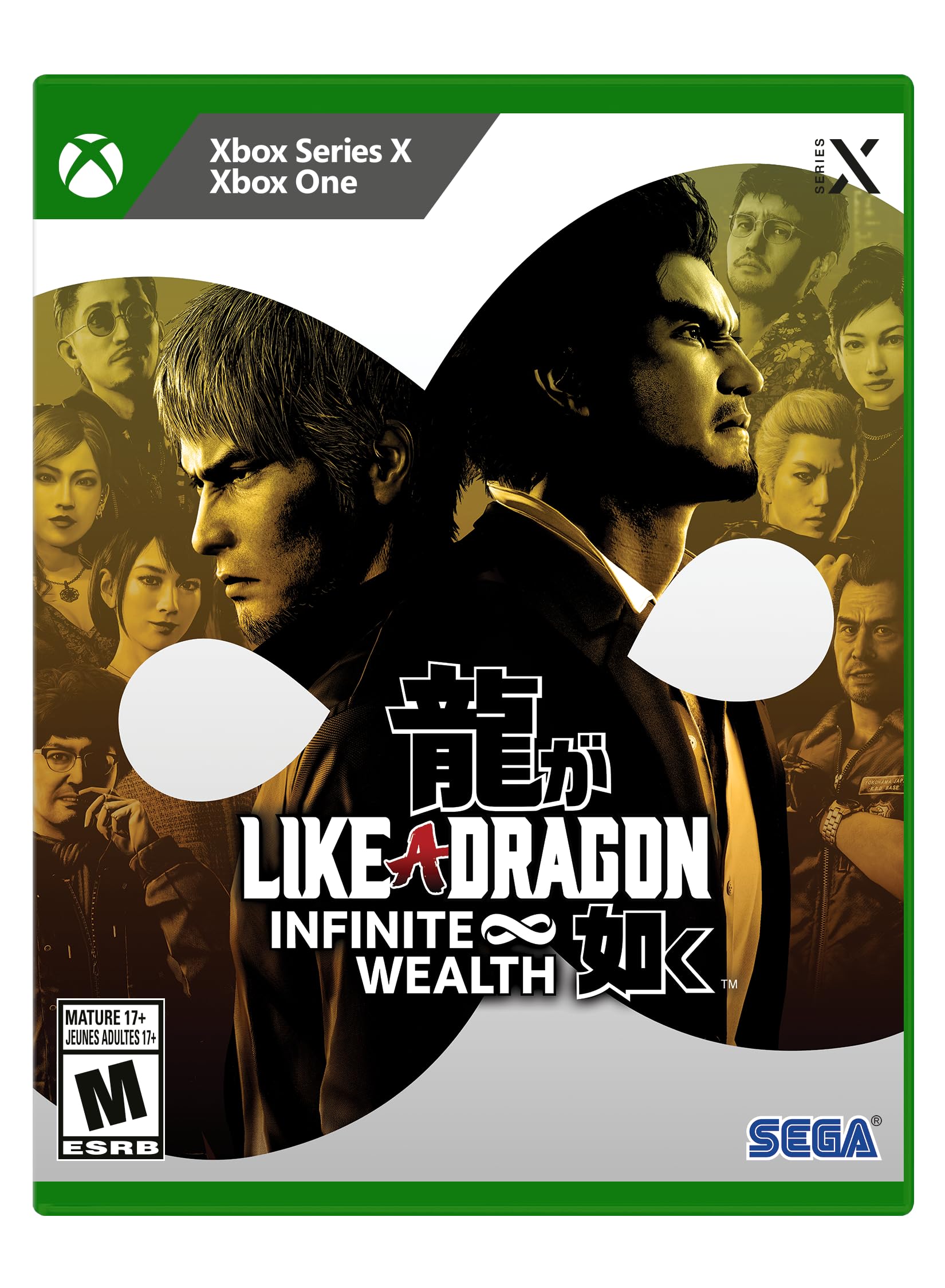 Like a Dragon: Infinite Wealth - Xbox Series X